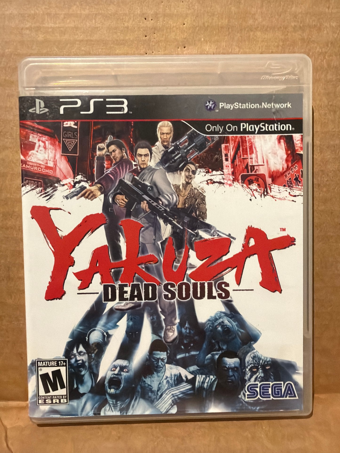 Yakuza Dead Souls PS3 CIB