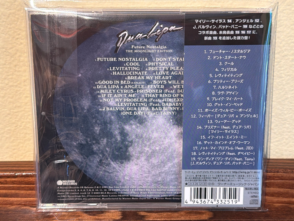 Dua Lipa - Future Nostalgia (The Moonlight Edition) JP CD