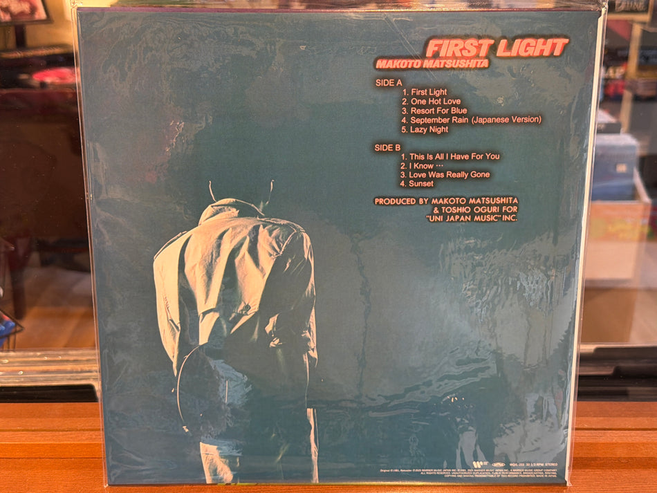 Makoto Matsushita - First Light