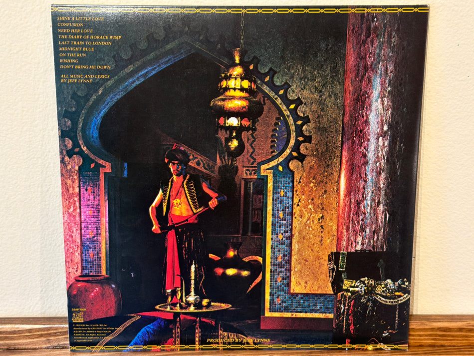 Electric Light Orchestra - Discovery