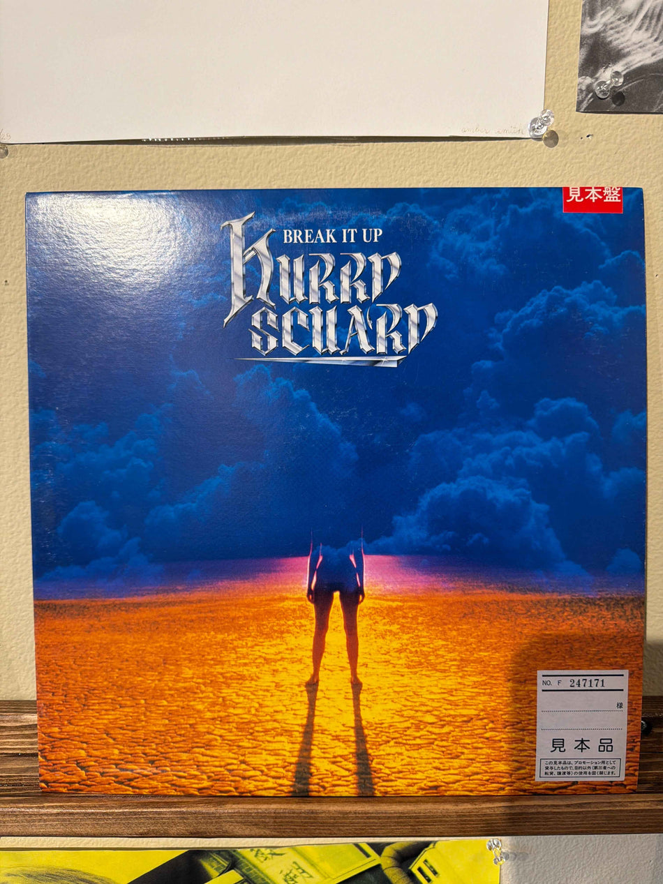 Hurry Scuary - Break it Up (Promo)