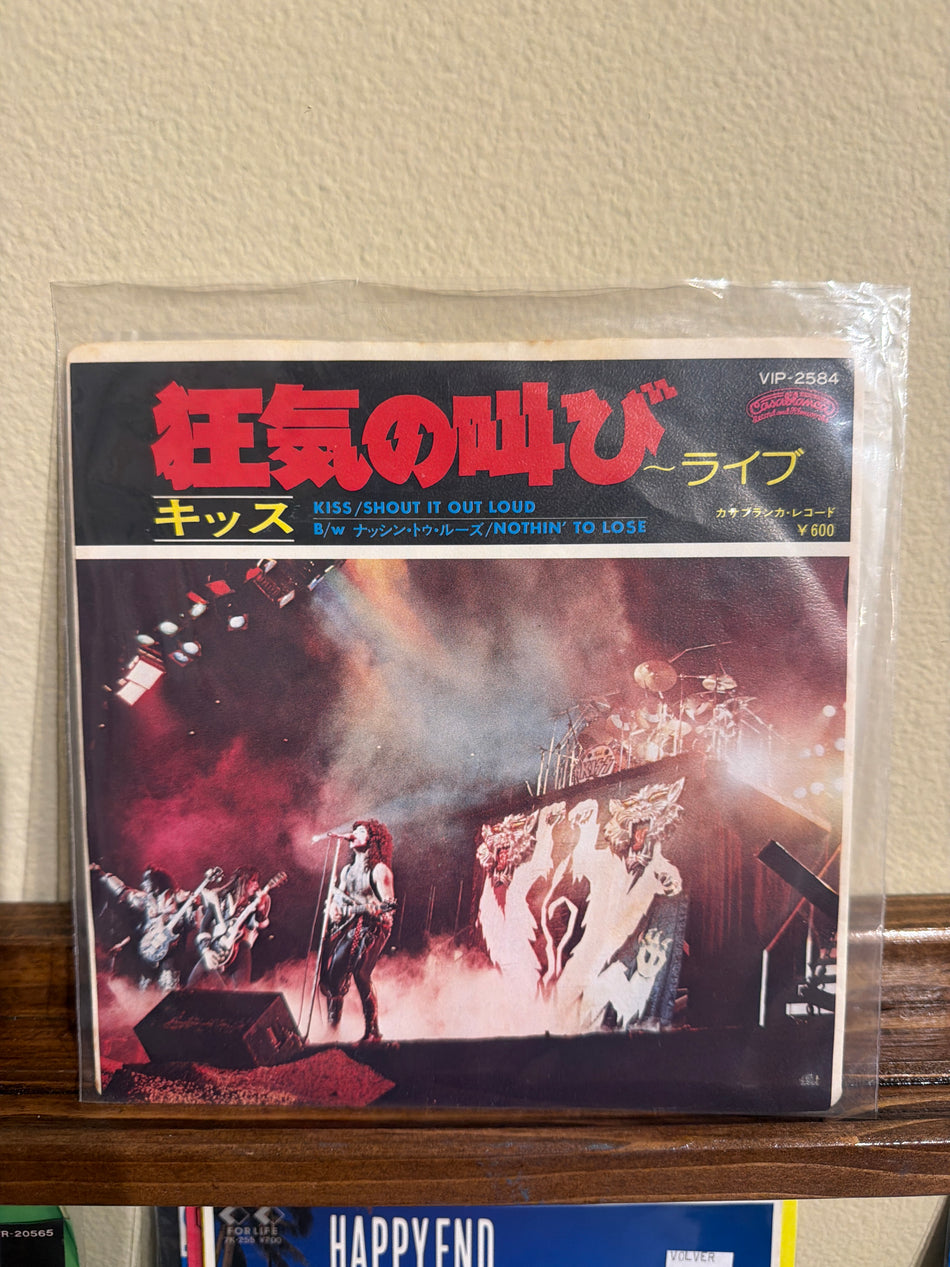 KISS - Shout it Out Loud JP 7” 45