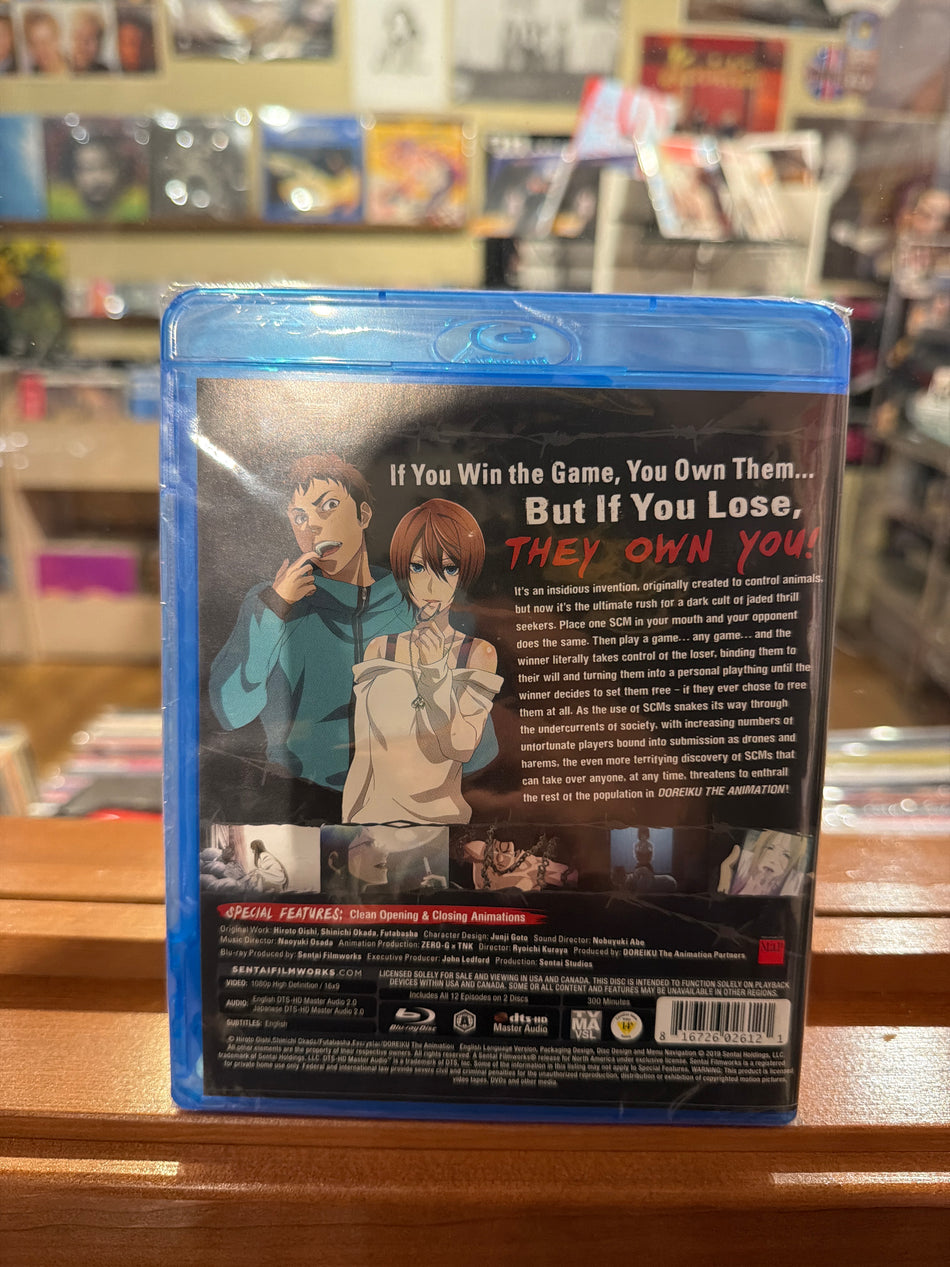 Doreiku The Animation (Sealed)
