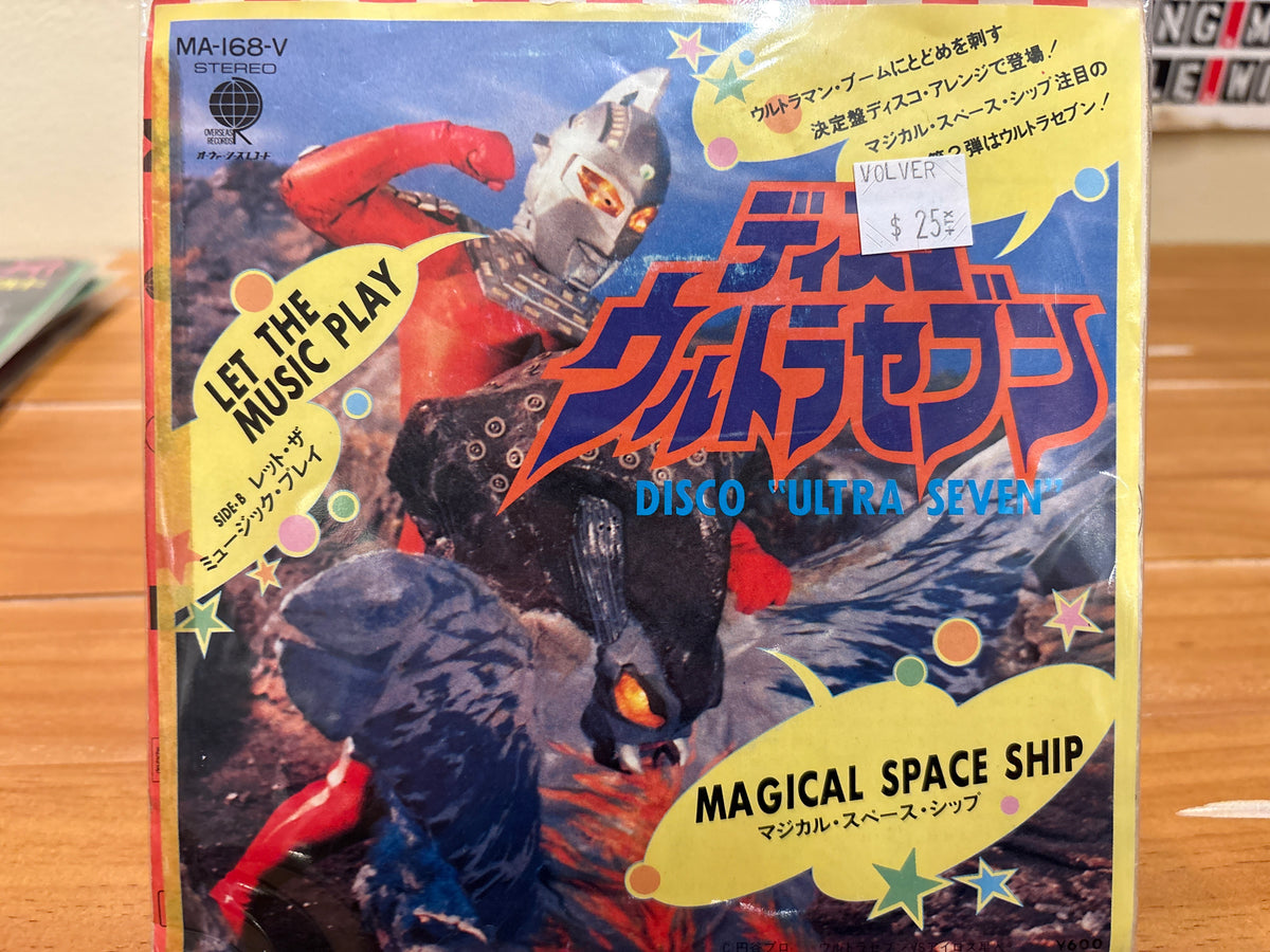 Magical Space Ship - Disco "Ultra Seven" - Volver Records