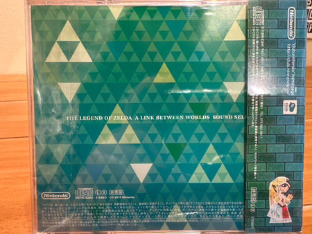 The Legend Of Zelda: A Link Between Worlds Sound Selection - Volver Records