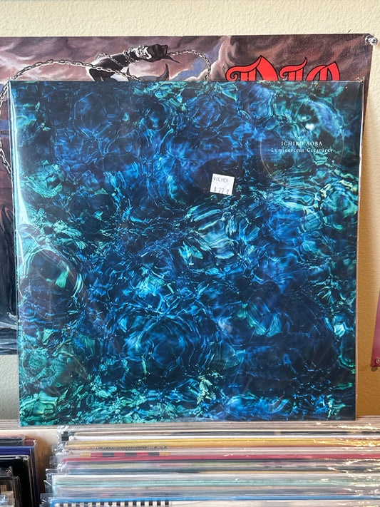 Ichiko Aoba - Luminescent Creatures
