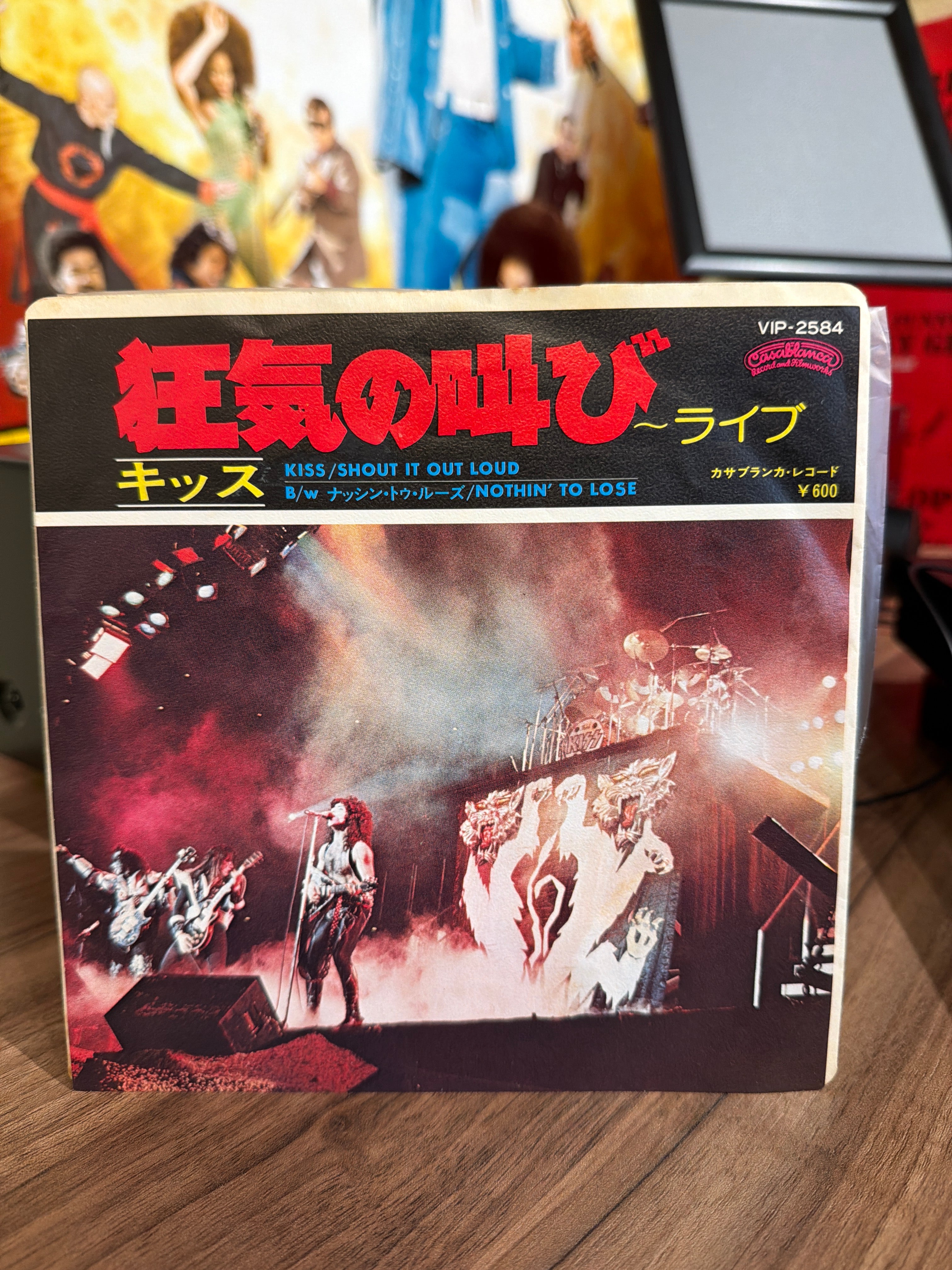 Kiss - Shout it Out Loud / Nothin to Lose - Volver Records