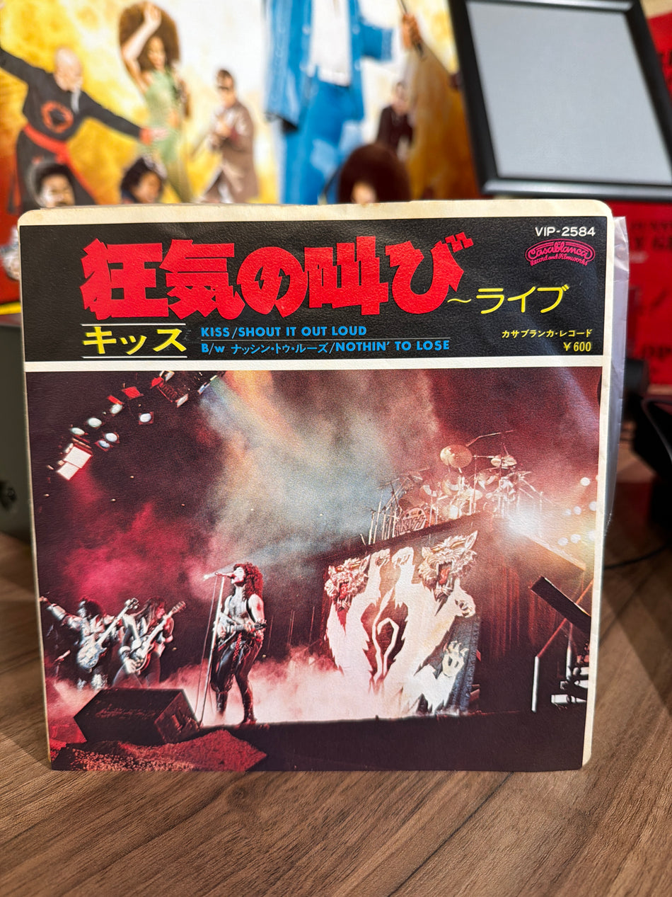 Kiss - Shout it Out Loud / Nothin to Lose - Volver Records