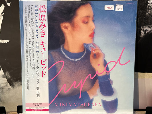 Miki Matsubara - Cupid
