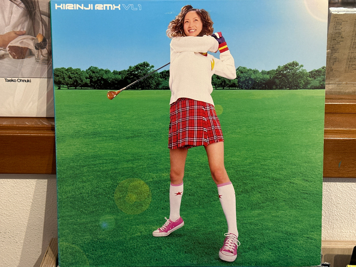 Kirinji - Kirinji Rmx VL 1