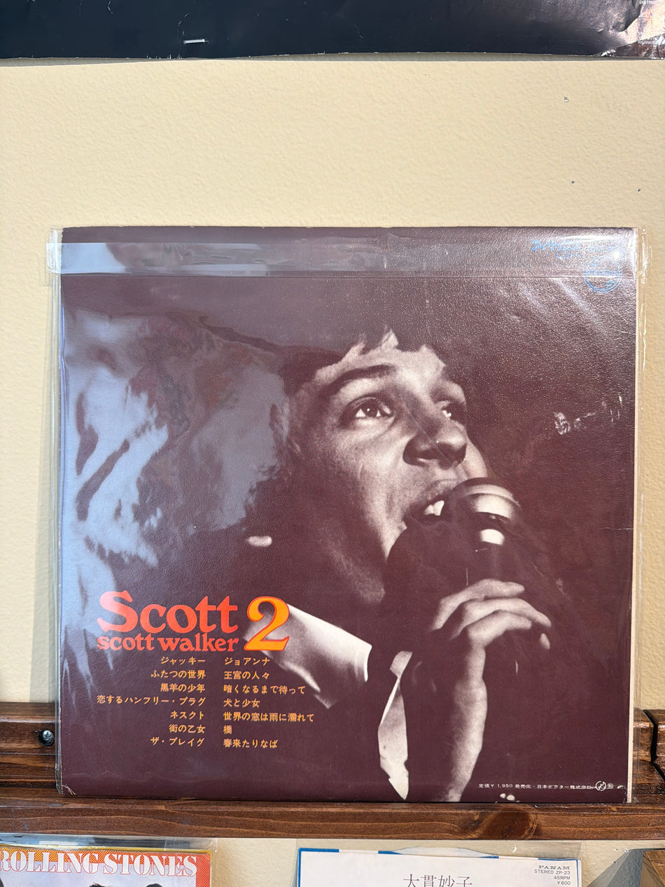 Scott Walker - Scott 2 (JP Vinyl LP)