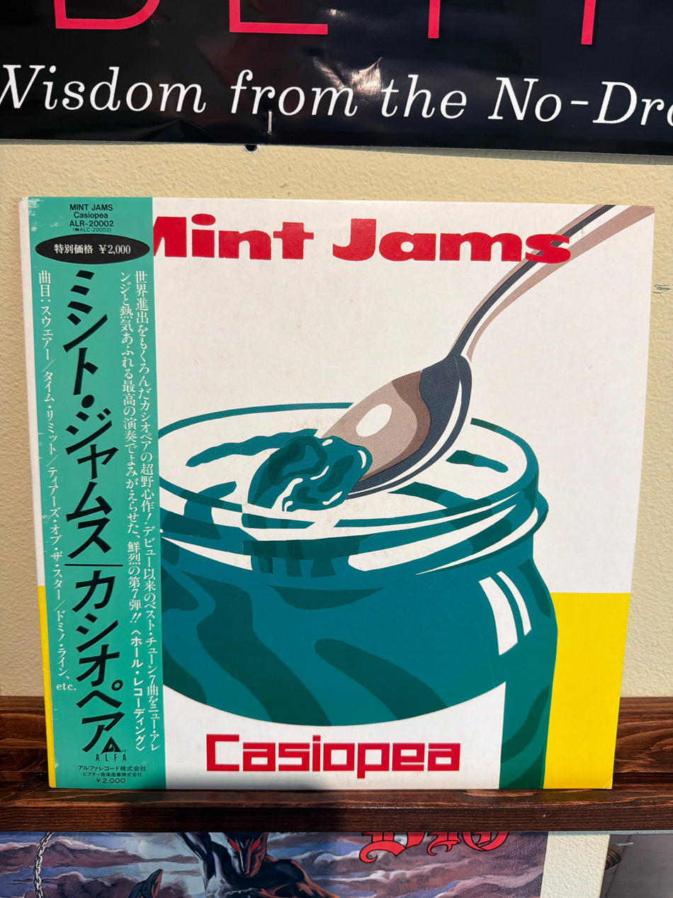 Casiopea - Mint Jams