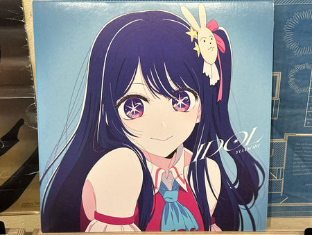 Yoasobi - Idol - Volver Records
