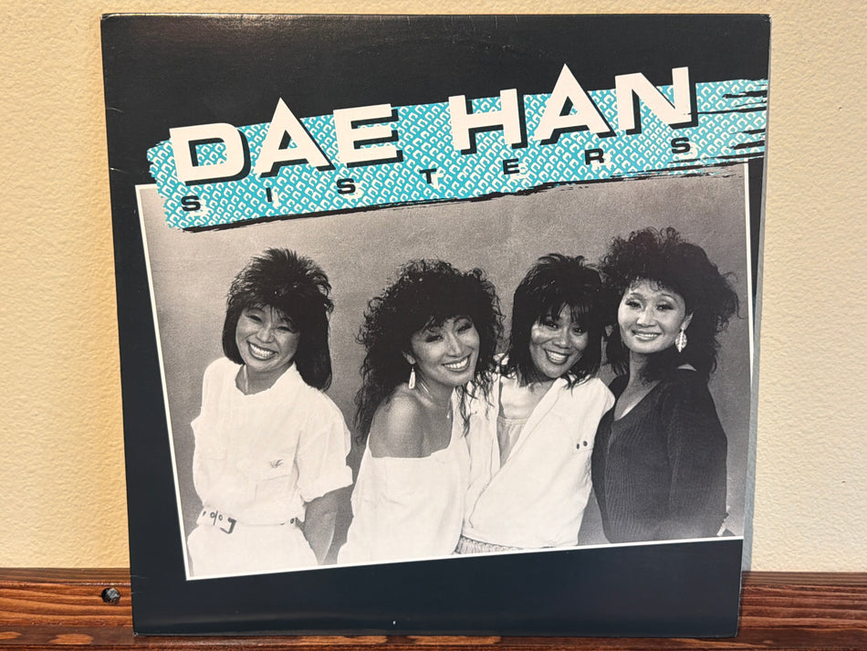 Dae Han Sisters - Dae Han Sisters