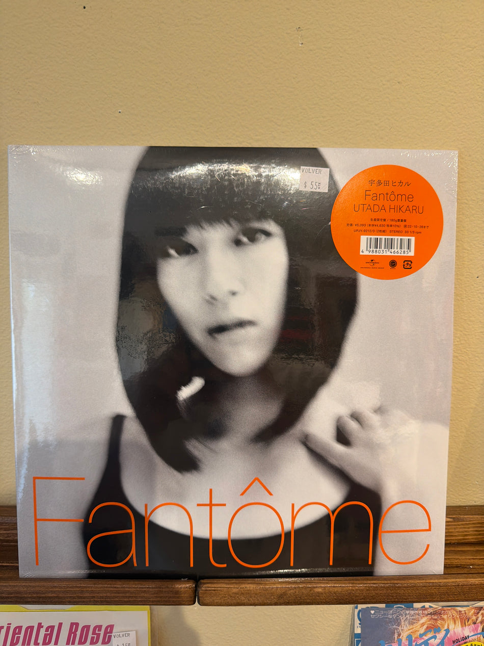 Hikaru Utada - Fantome