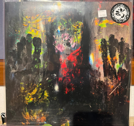 Earth Ball - Outside Over There (Black)