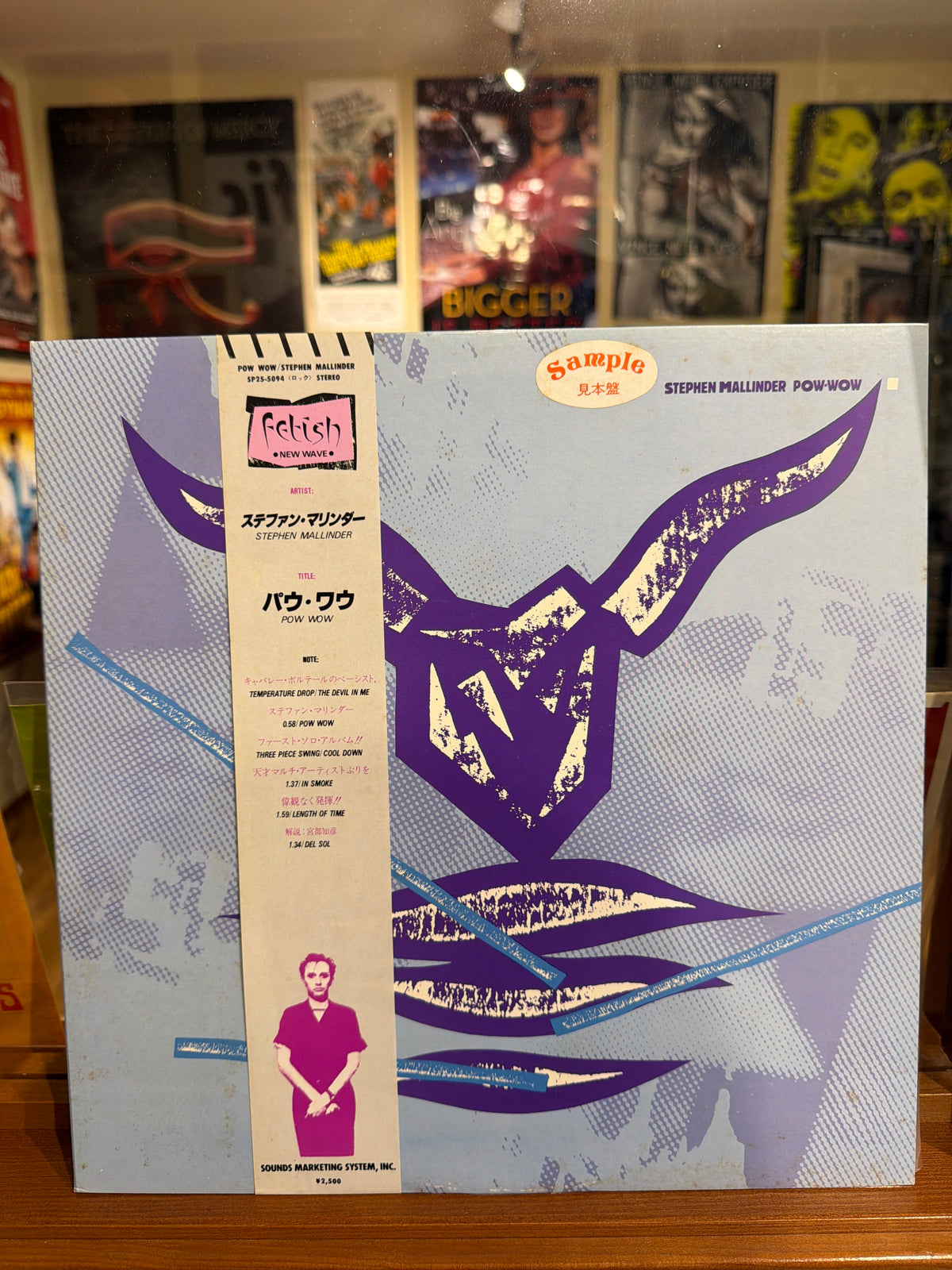 Stephen Mallinder - Pow Wow - Volver Records