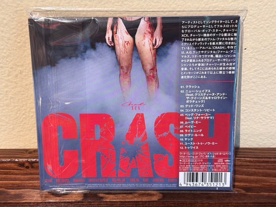 Charli XCX - Crash JP CD