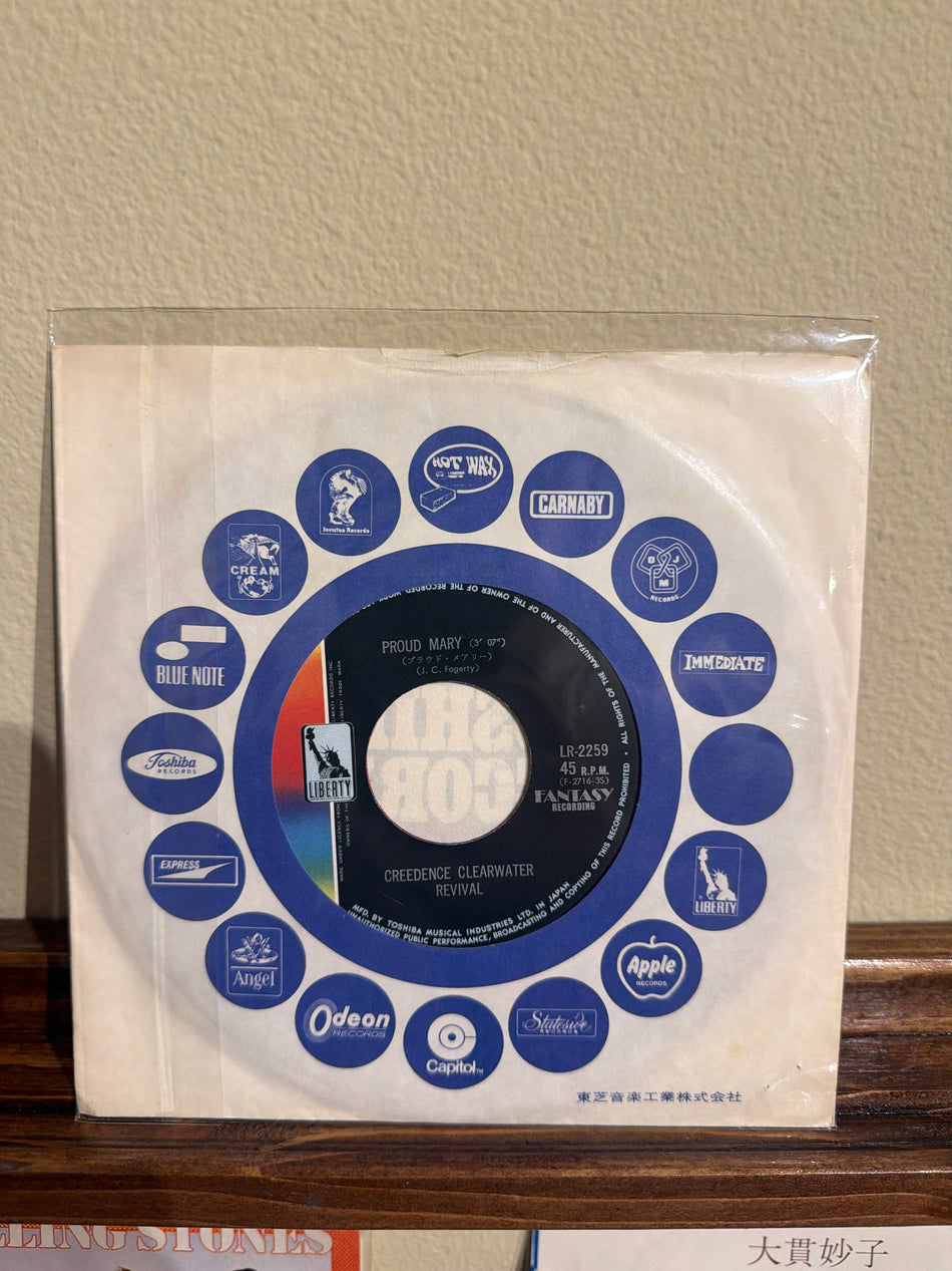 Creedence Clearwater Revival - Proud Mary JP 45 7”