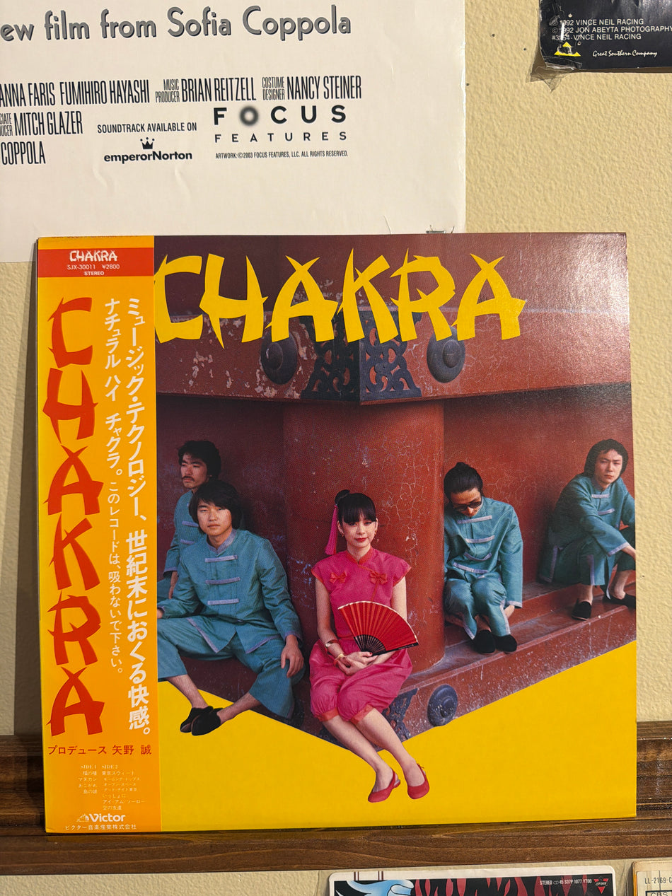 Chakra - Chakra