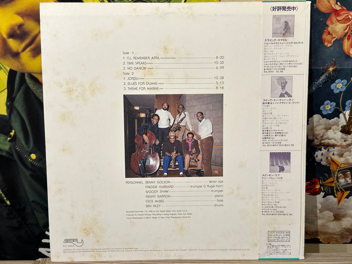 Benny Golson - Time Speaks — Dedicated To The Memory Of Clifford Brown - Volver Records