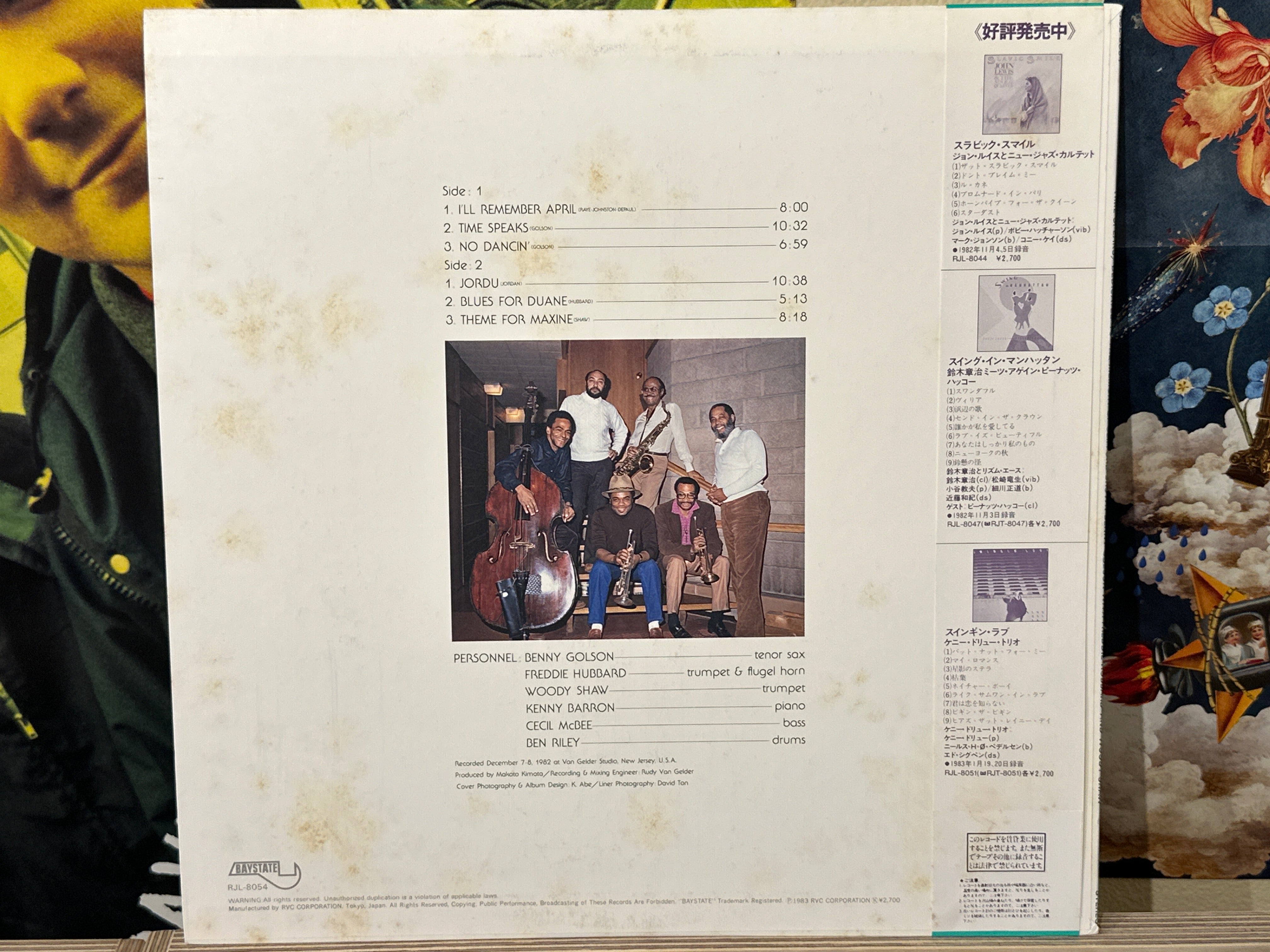Benny Golson - Time Speaks — Dedicated To The Memory Of Clifford Brown - Volver Records