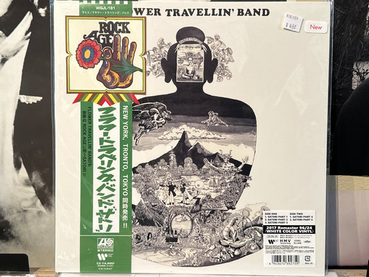 Flower Travellin’ Band - Satori
