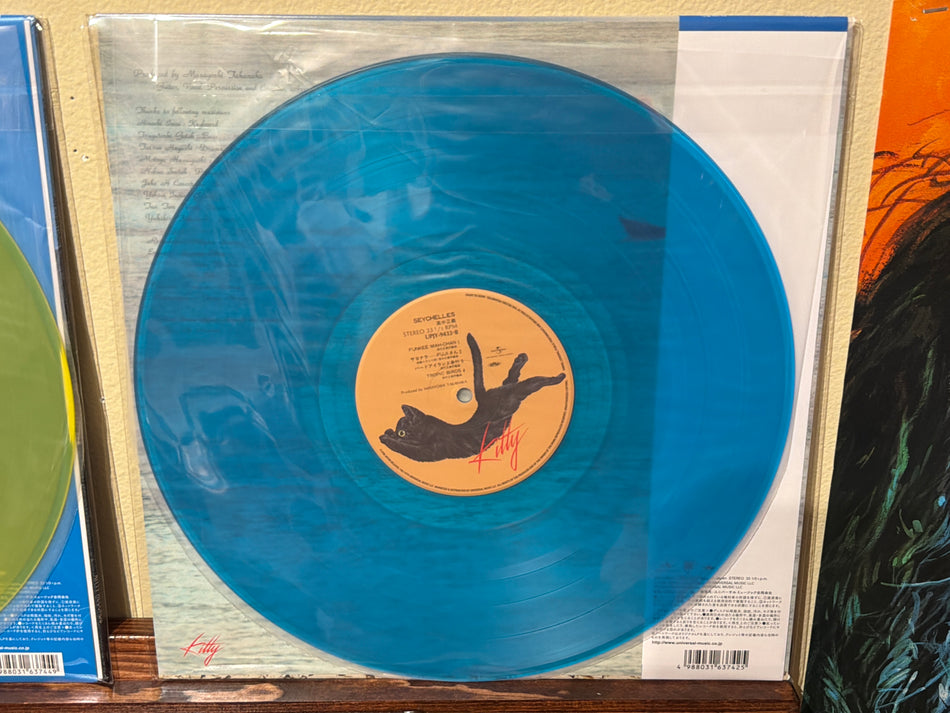 Masayoshi Takanaka - Seychelles