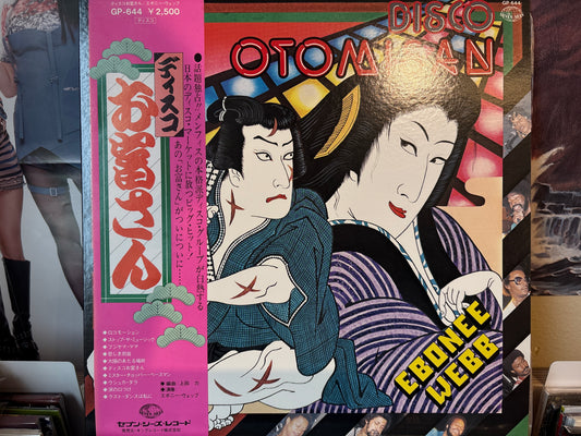 Ebonee Webb - Disco Otomisan