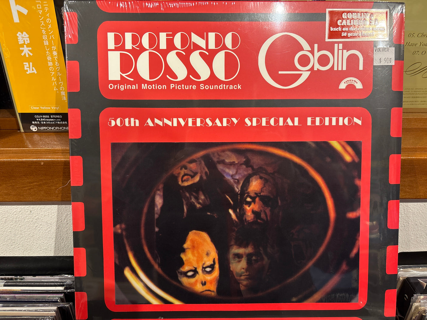 Deep Red Original Motion Picture Soundtrack 50th Anniversary Edition