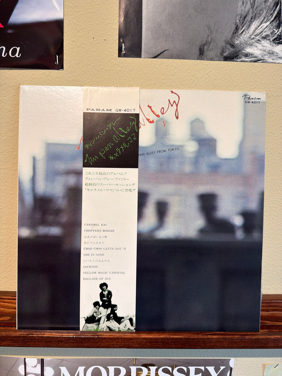 Tin Pan Alley - Tin Pan Alley