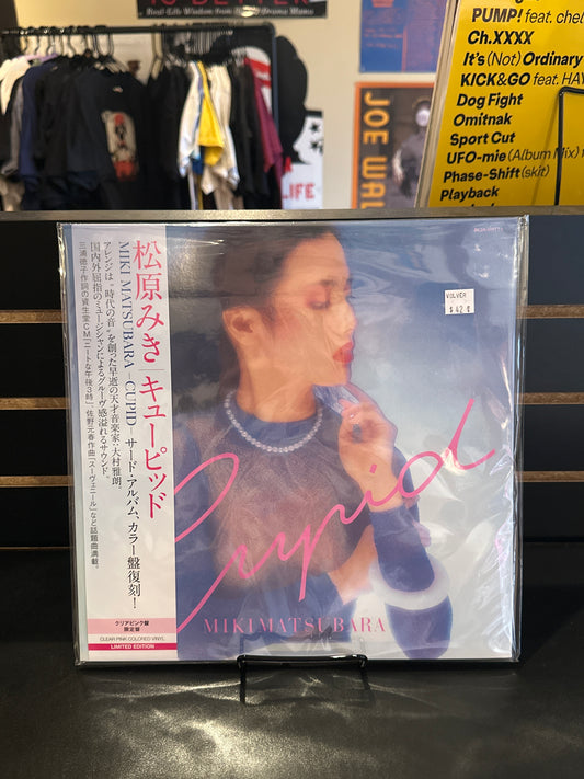 Miki Matsubara - Cupid
