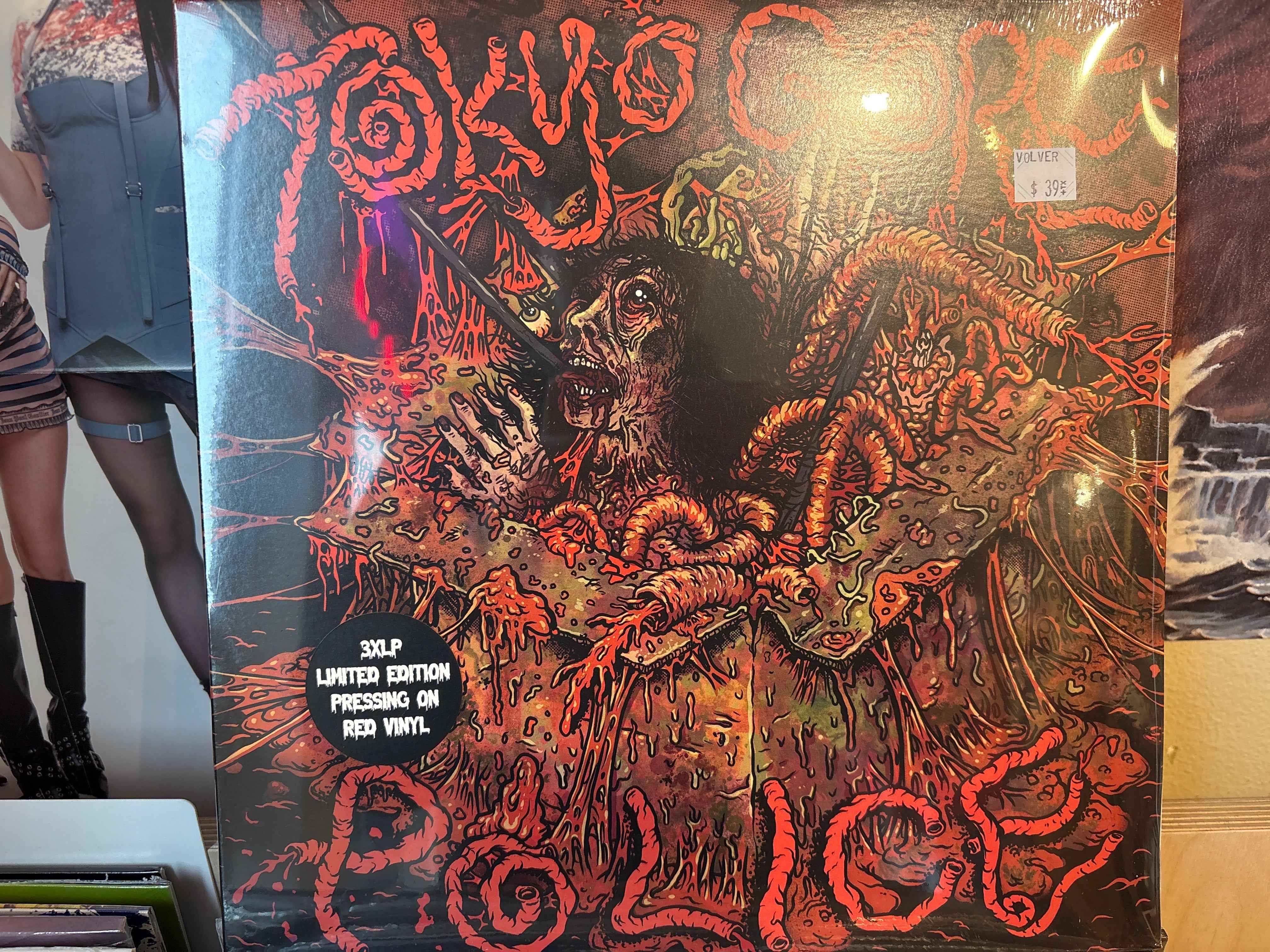 Koh Nakagawa - Tokyo Gore Police (Record Store Day)