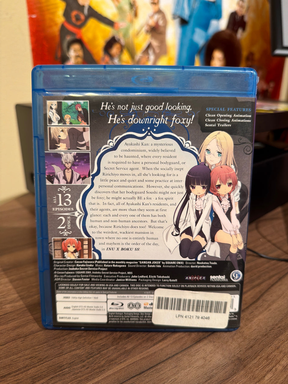 Inu Boku Secret Service Complete Collection