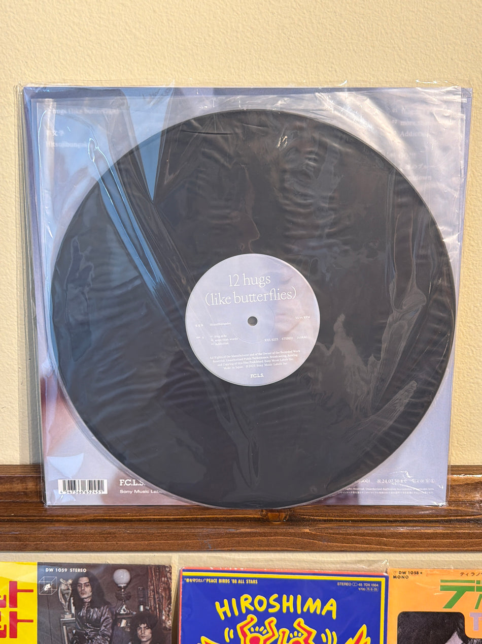 Hitsujibungaku - 12 Hugs (Like Butterflies) Japanese New Vinyl LP