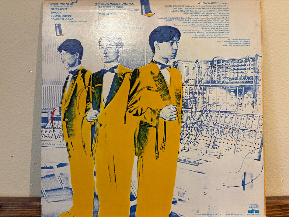 Yellow Magic Orchestra - Yellow Magic Orchestra = イエロー・マジック・オーケストラ