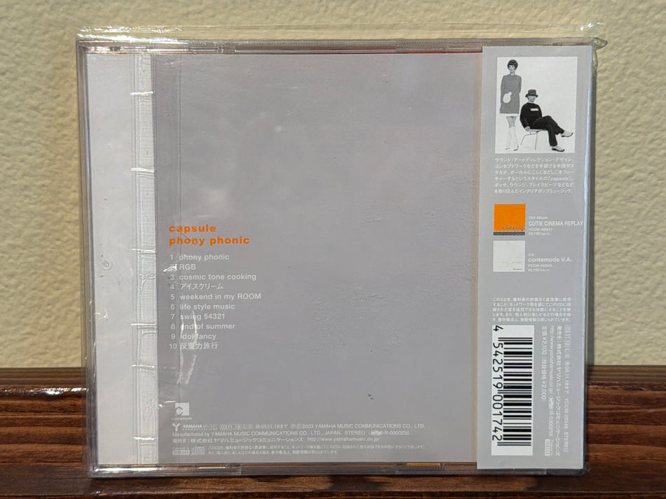 Capsule - Phony Phonic CD