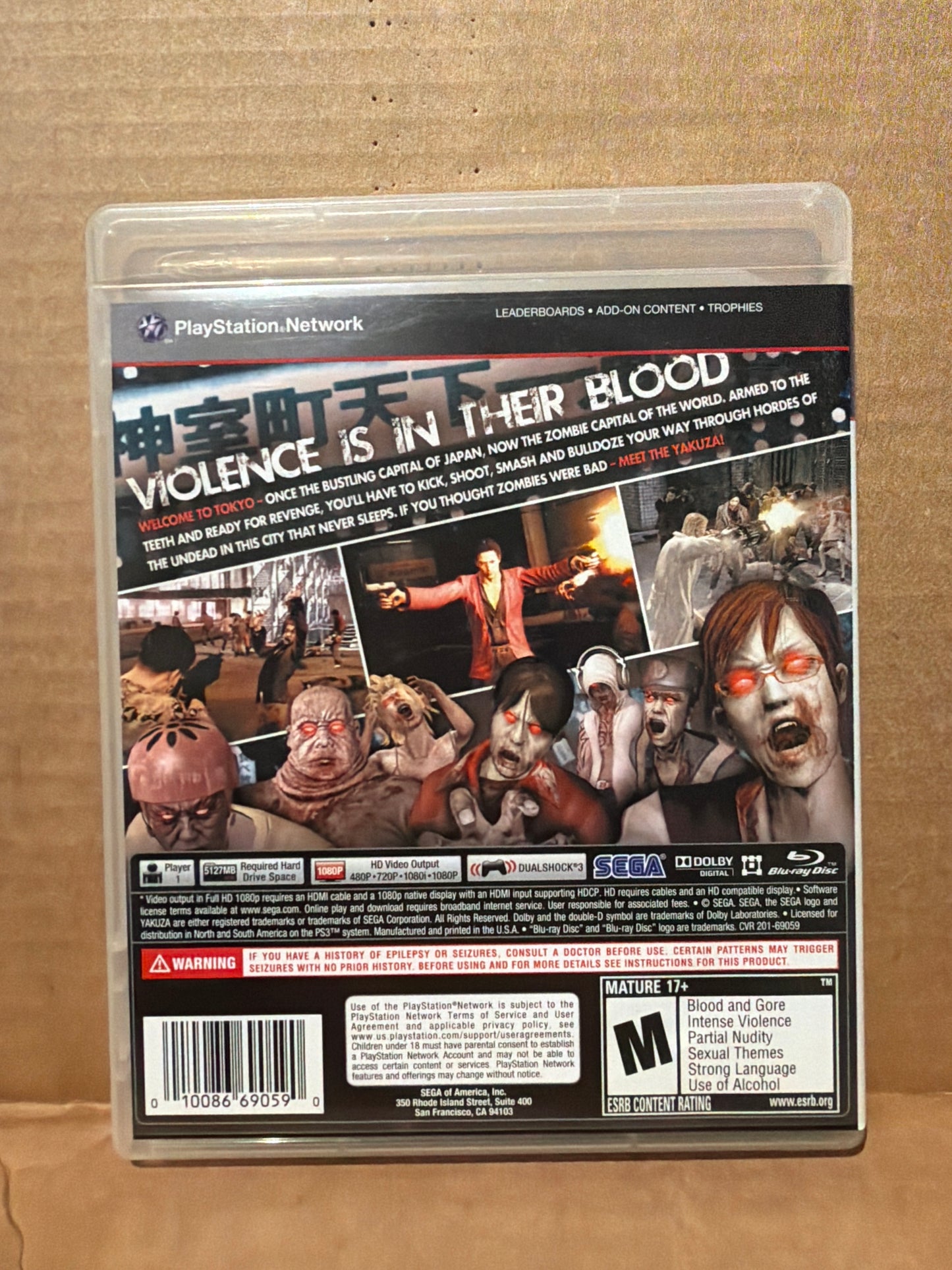 Yakuza Dead Souls PS3 CIB