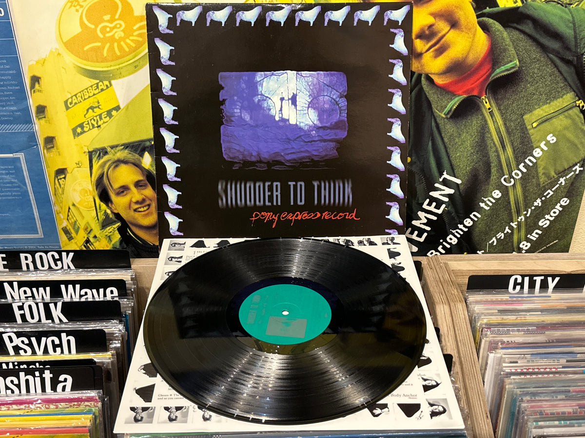 Shudder To Think - Pony Express Record - Volver Records