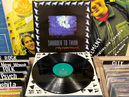 Shudder To Think - Pony Express Record - Volver Records