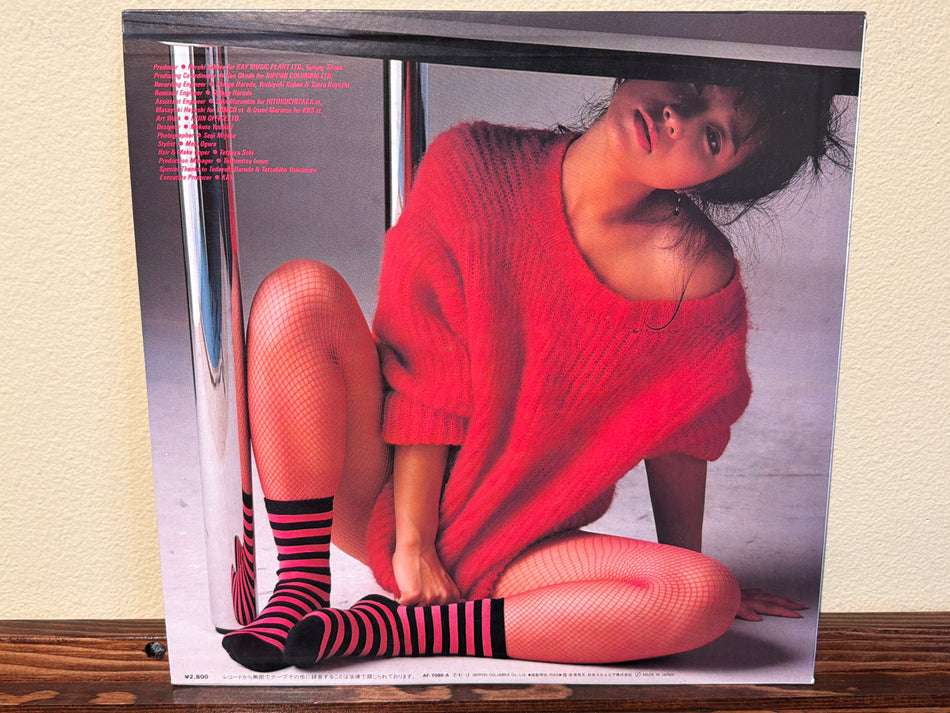 Yumi Seino - Natural Woman