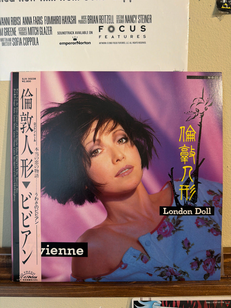 Vivienne - London Doll
