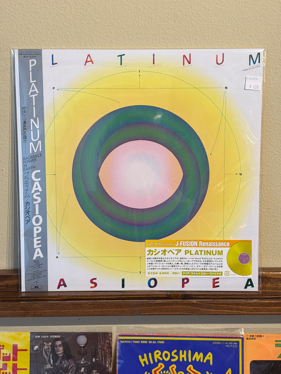 Casiopea - Platinum