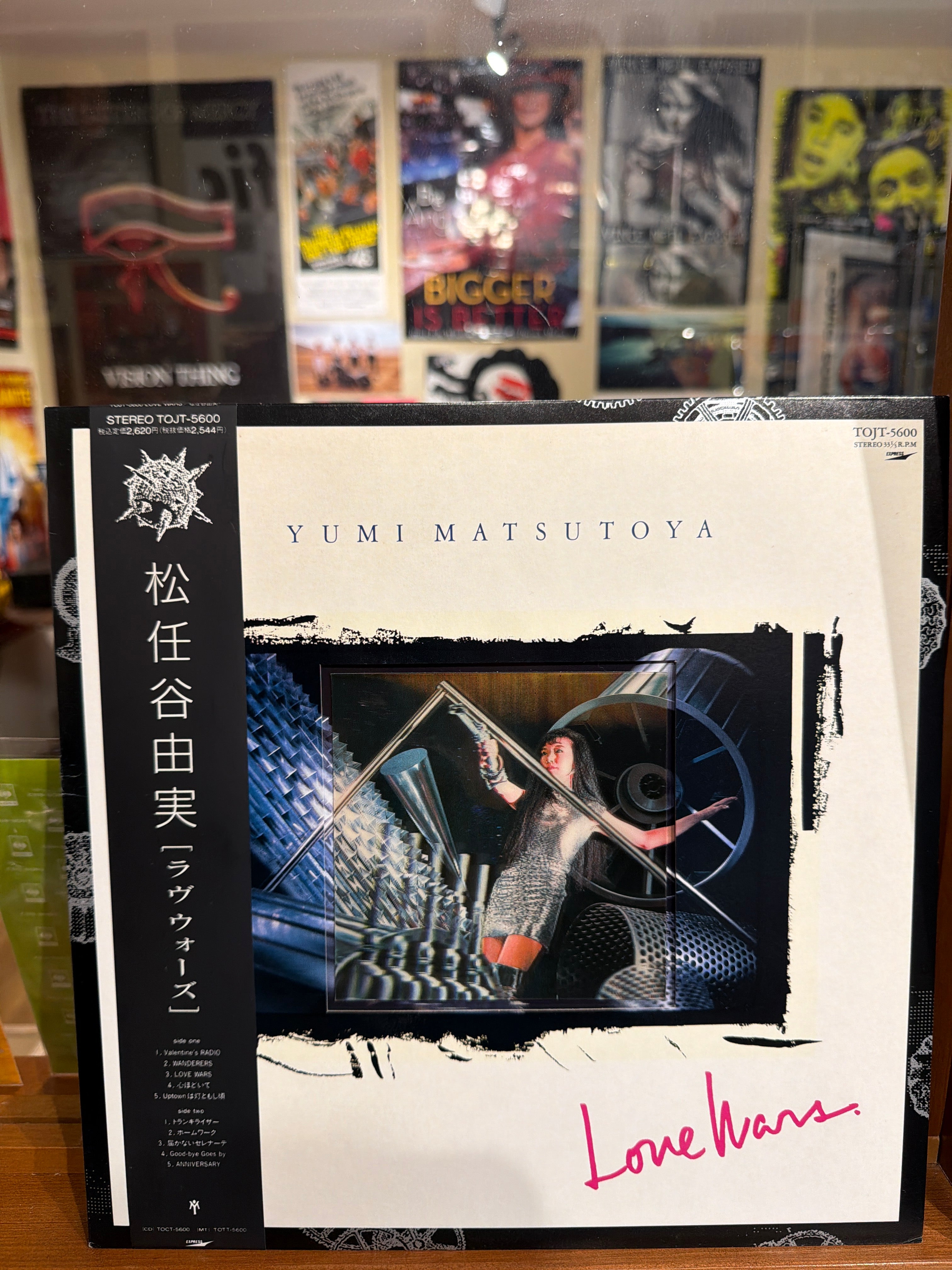 Yumi Matsutoya - Love Wars - Volver Records