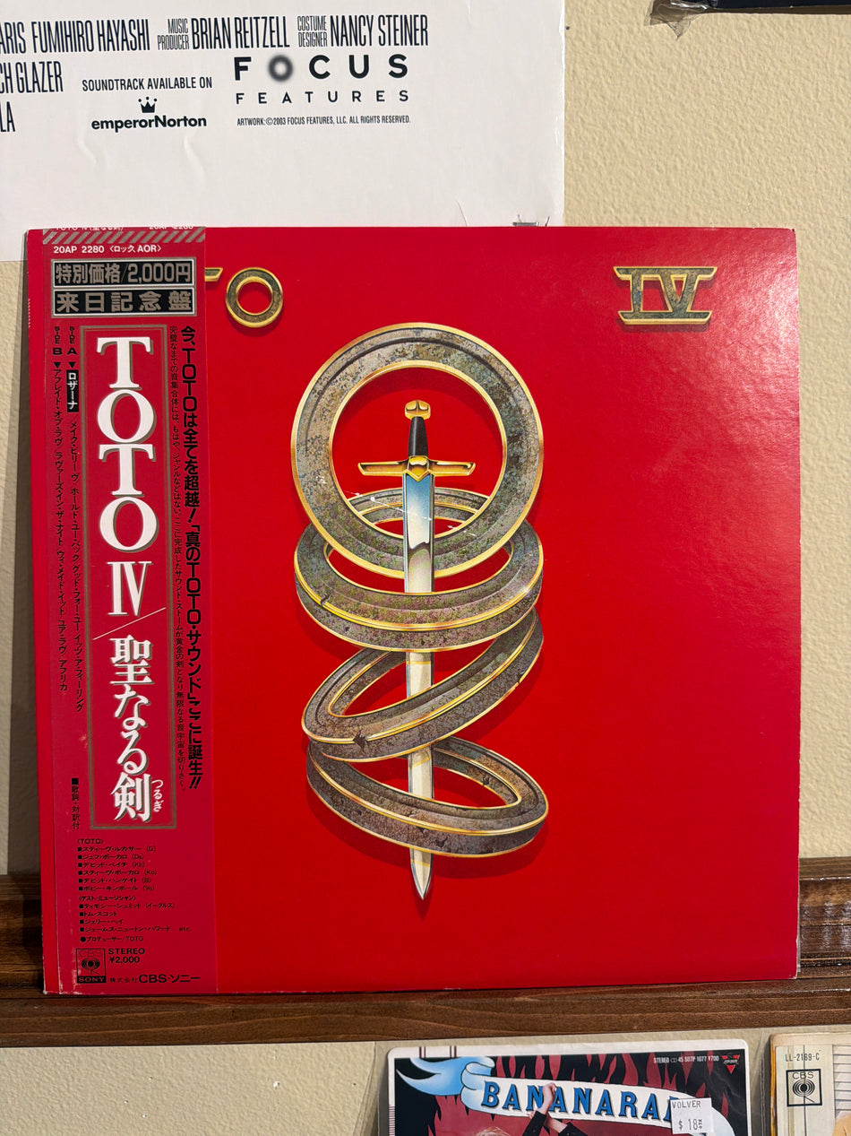 Toto - Toto IV (JP)