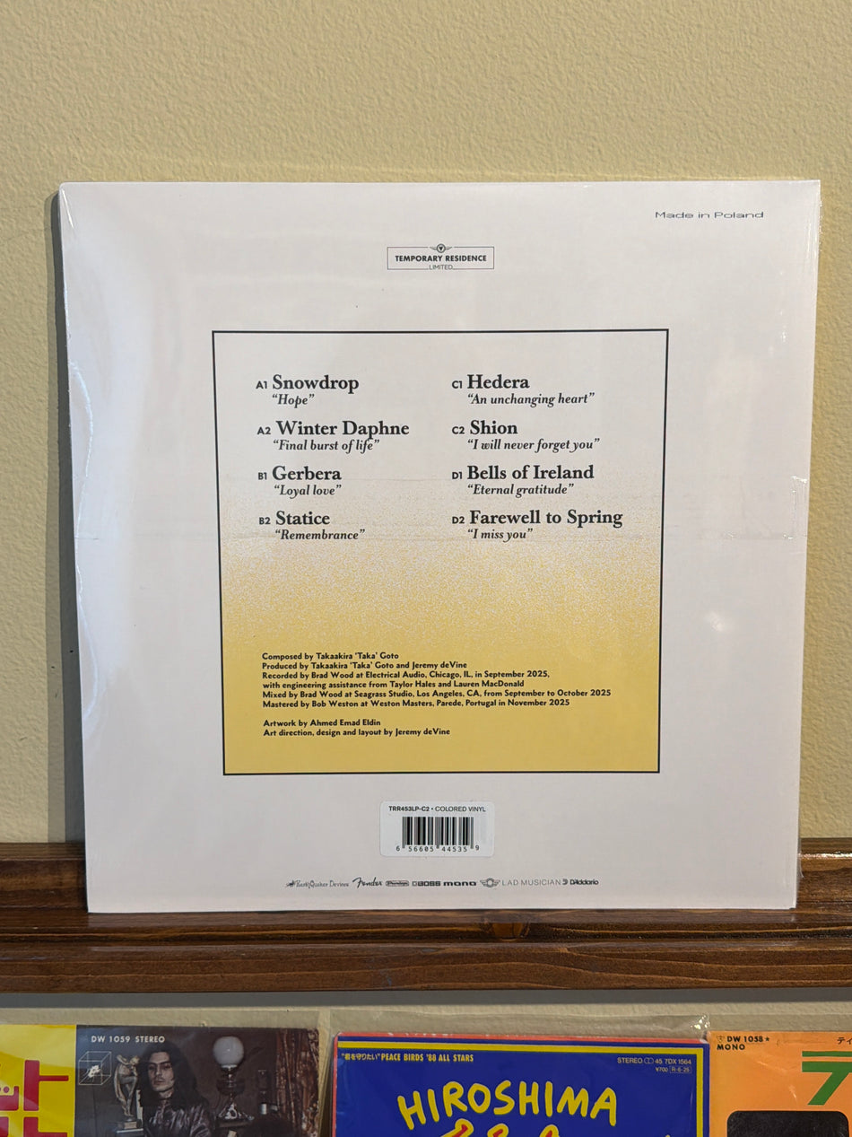 Mono - Snowdrop Japanese New Vinyl LP