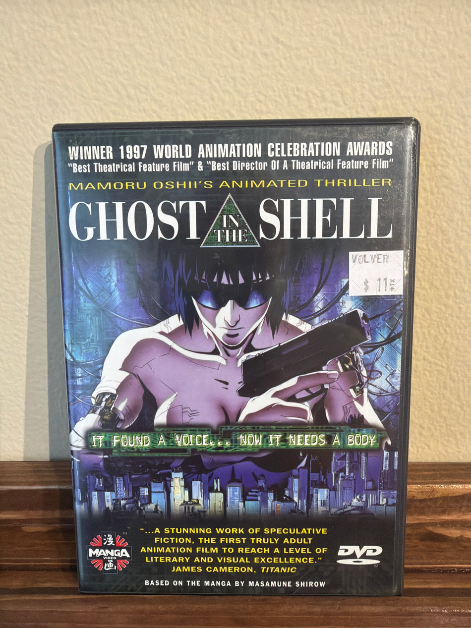Ghost in the Shell (DVD)