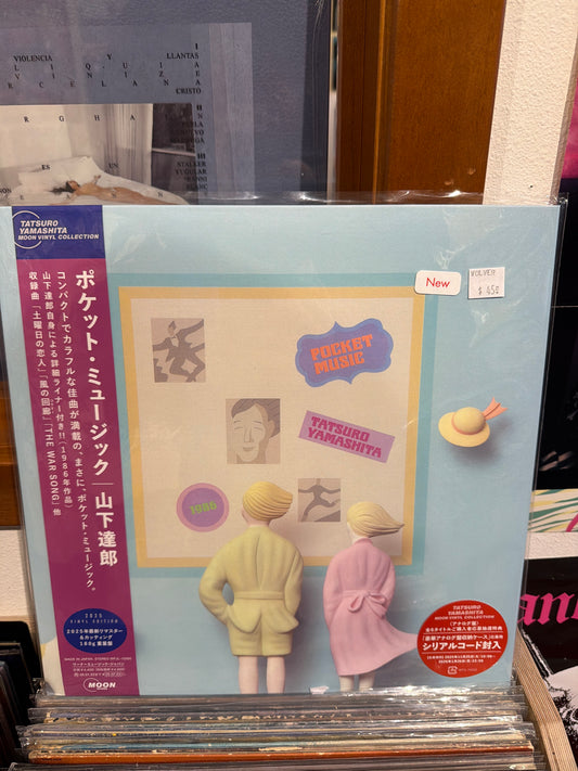 Tatsuro Yamashita - Pocket Music