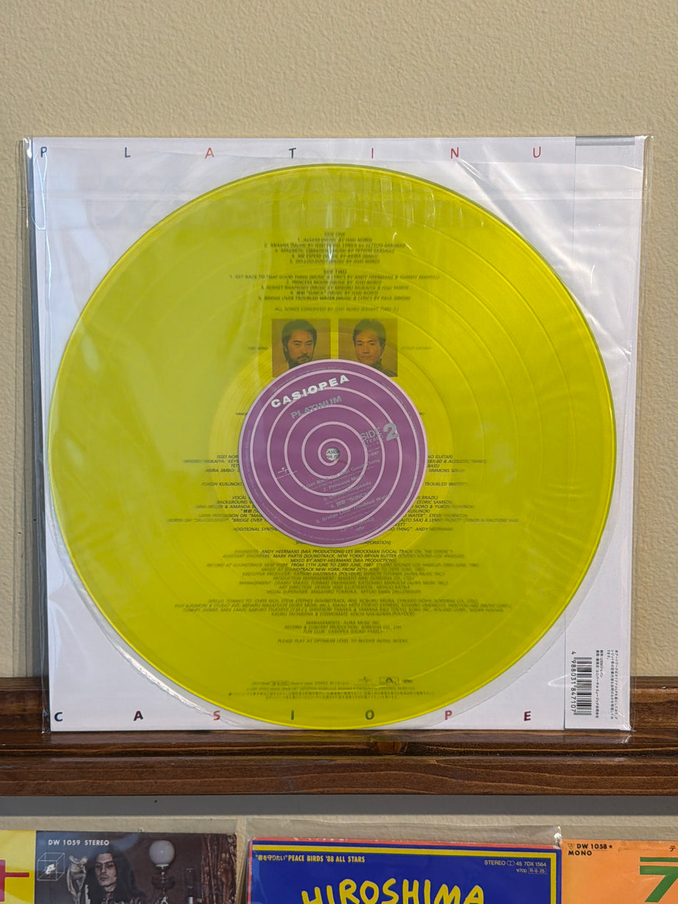 Casiopea - Platinum