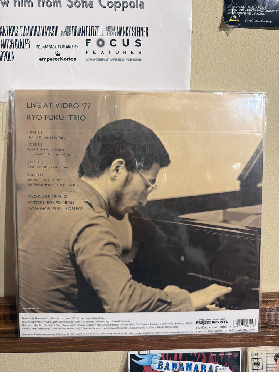 Ryo Fukui Trio - Live at Vidro ‘77